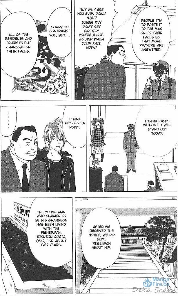 Read Deka Wanko chapter 34 image 14 on Lezhin