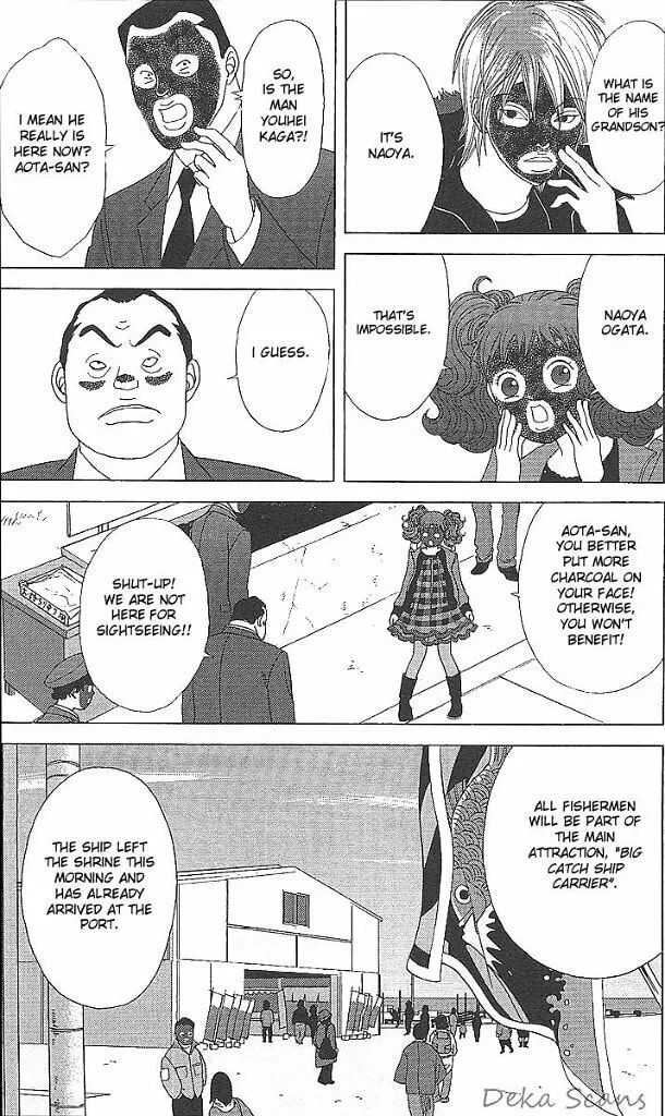 Read Deka Wanko chapter 34 image 15 on Lezhin