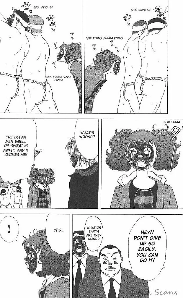 Read Deka Wanko chapter 34 image 18 on Lezhin