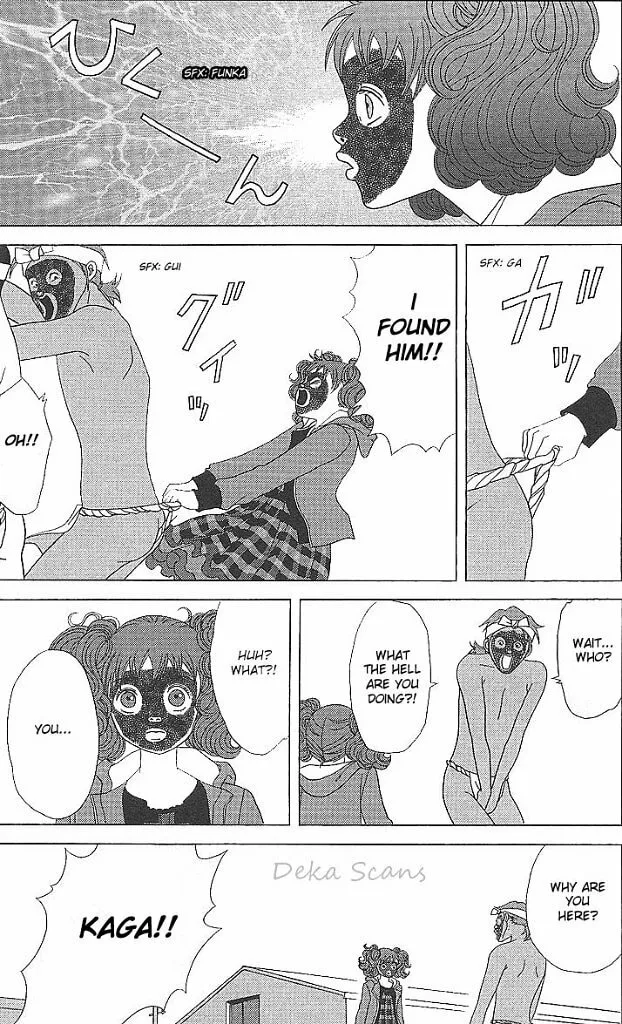 Read Deka Wanko chapter 34 image 19 on Lezhin