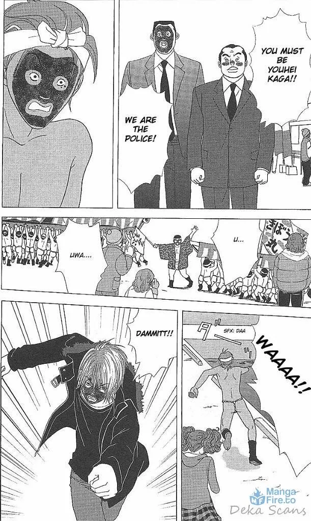 Read Deka Wanko chapter 34 image 20 on Lezhin