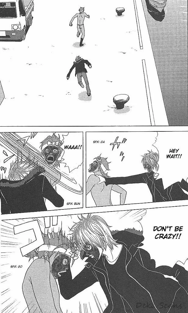 Read Deka Wanko chapter 34 image 21 on Lezhin