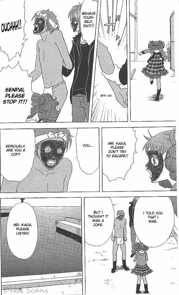 Read Deka Wanko chapter 34 image 22 on Lezhin