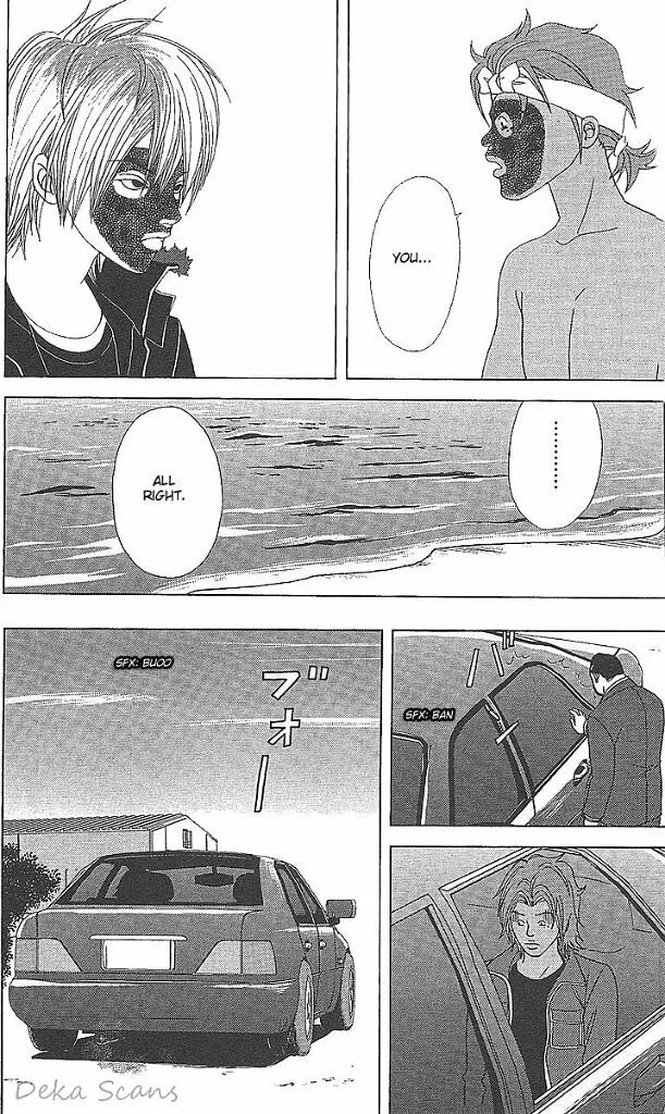 Read Deka Wanko chapter 34 image 24 on Lezhin