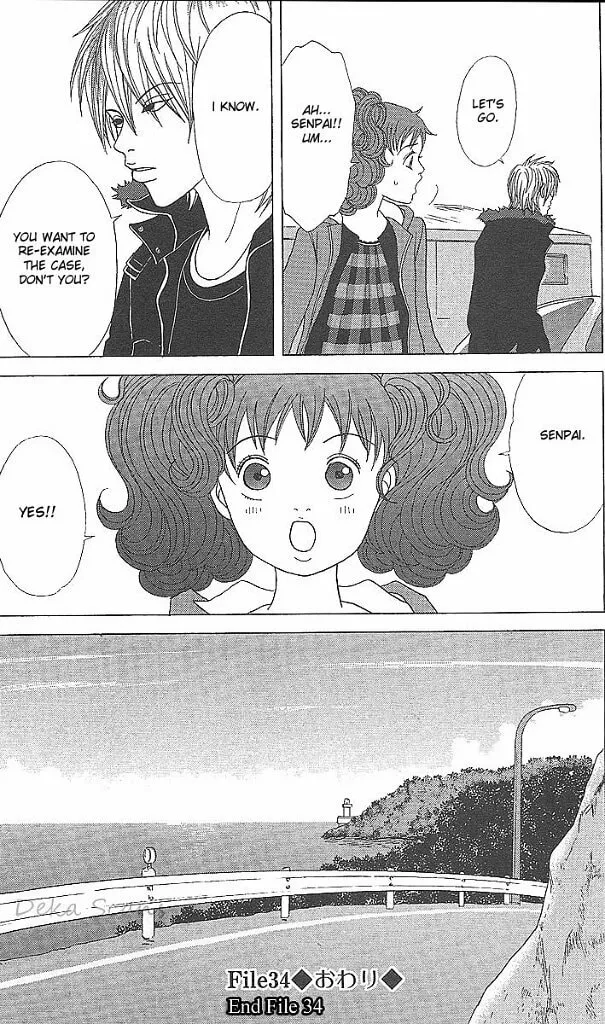Read Deka Wanko chapter 34 image 25 on Lezhin