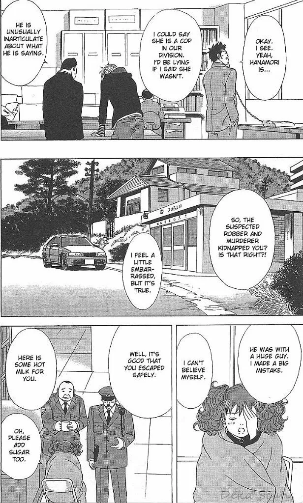Read Deka Wanko chapter 34 image 4 on Lezhin