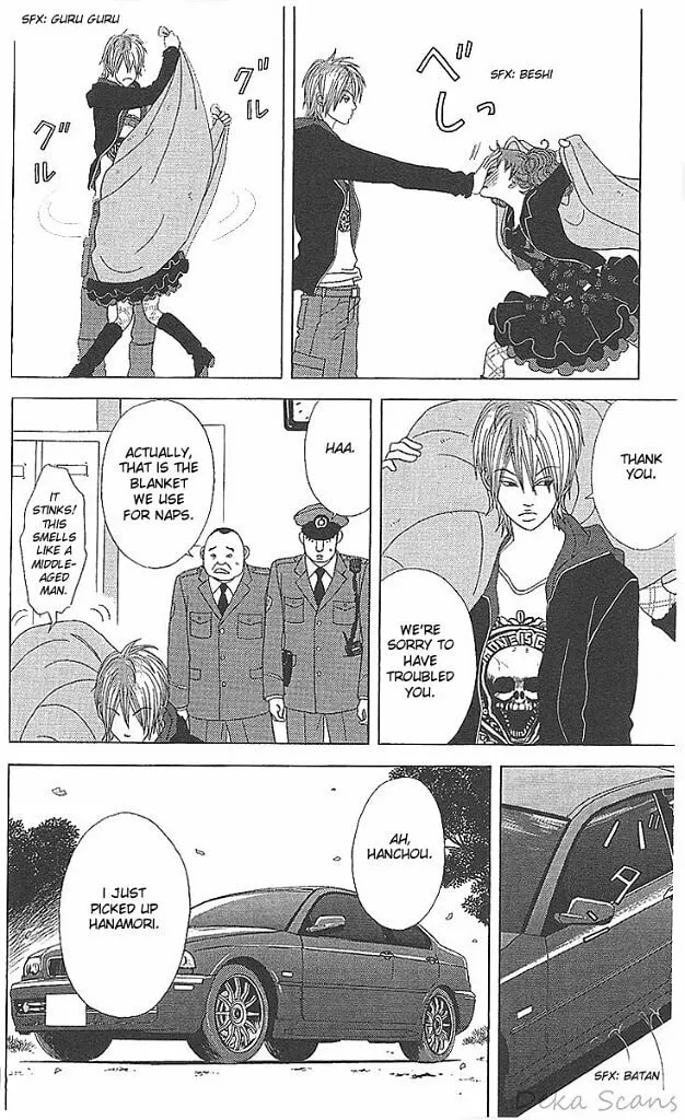 Read Deka Wanko chapter 34 image 6 on Lezhin