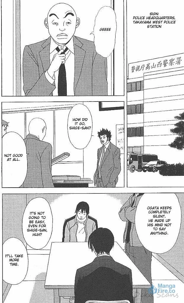 Read Deka Wanko chapter 34 image 8 on Lezhin