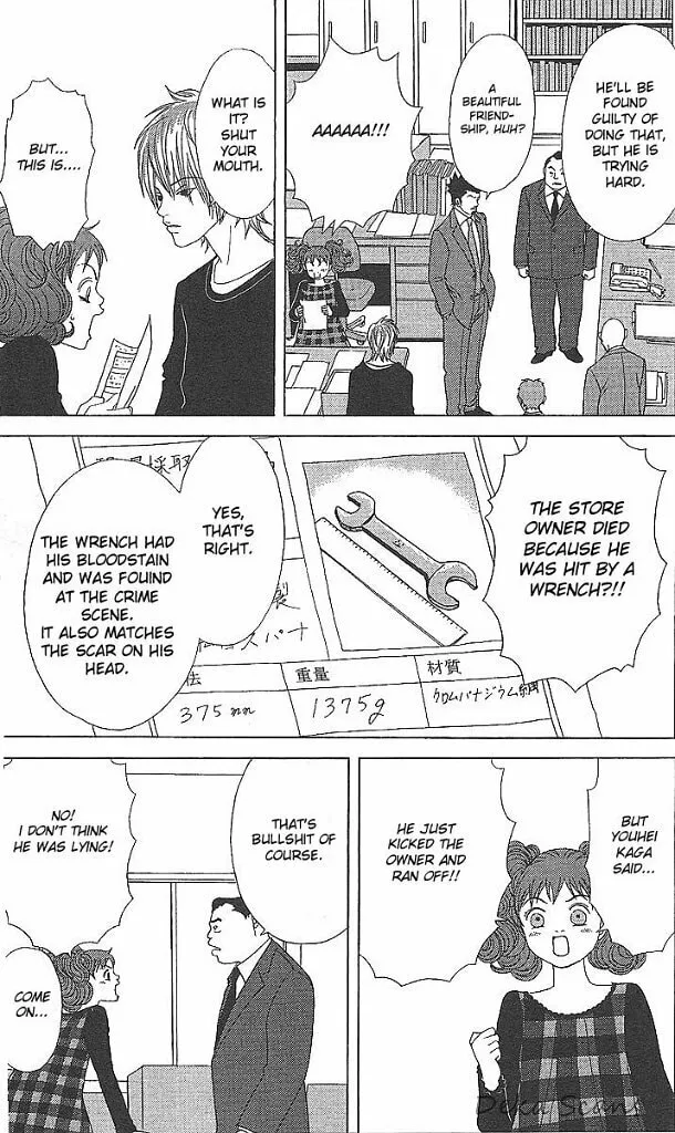 Read Deka Wanko chapter 34 image 9 on Lezhin