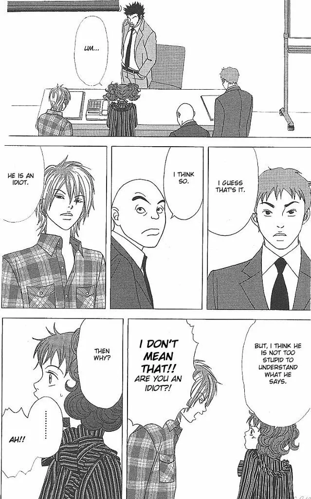 Read Deka Wanko chapter 35 image 10 on Lezhin