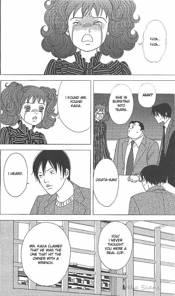Read Deka Wanko chapter 35 image 12 on Lezhin
