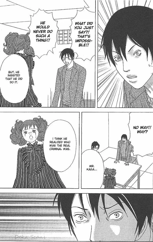 Read Deka Wanko chapter 35 image 13 on Lezhin
