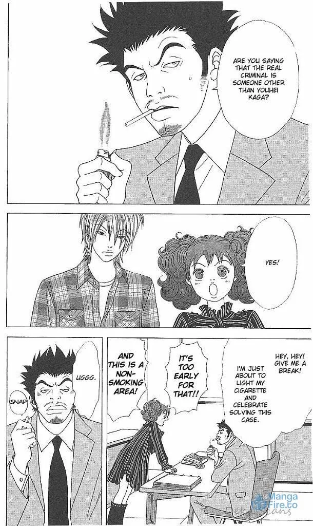 Read Deka Wanko chapter 35 image 2 on Lezhin