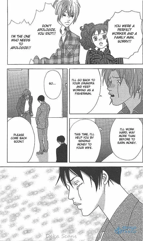 Read Deka Wanko chapter 35 image 23 on Lezhin