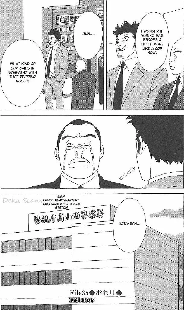Read Deka Wanko chapter 35 image 25 on Lezhin