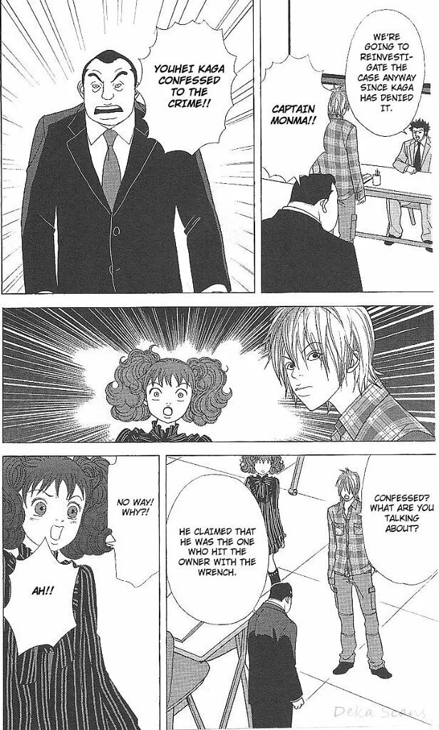 Read Deka Wanko chapter 35 image 4 on Lezhin