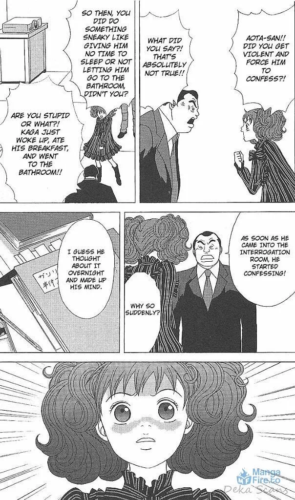 Read Deka Wanko chapter 35 image 5 on Lezhin