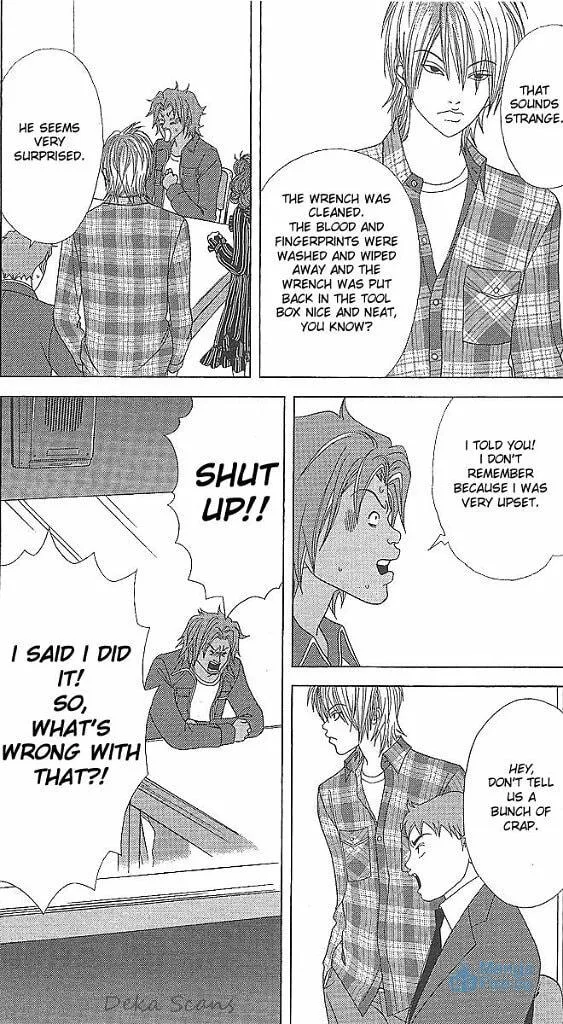 Read Deka Wanko chapter 35 image 8 on Lezhin