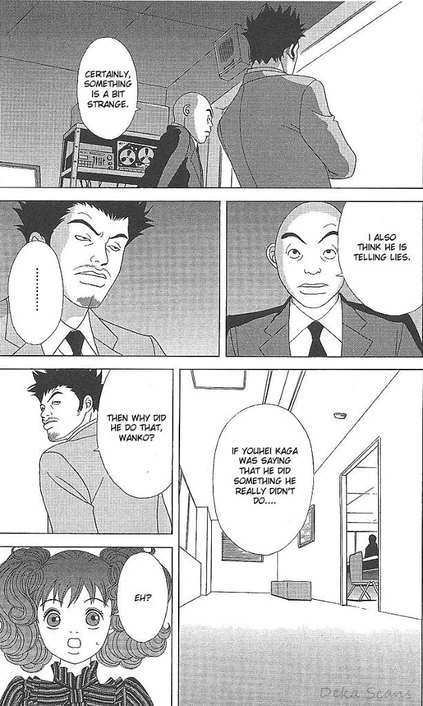Read Deka Wanko chapter 35 image 9 on Lezhin