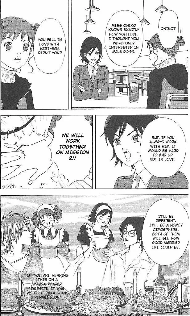 Read Deka Wanko chapter 36 image 10 on Lezhin