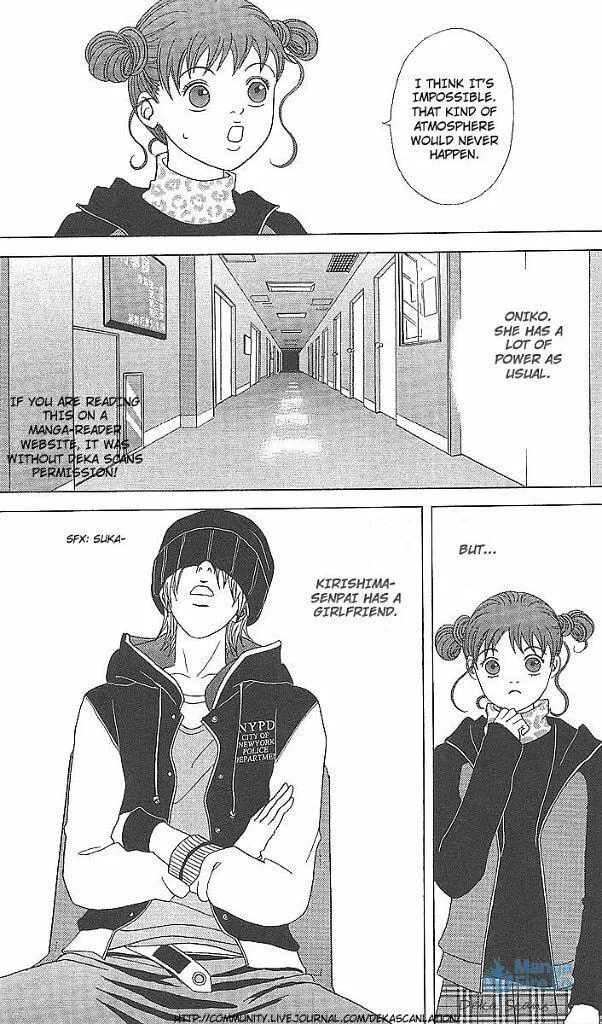 Read Deka Wanko chapter 36 image 11 on Lezhin