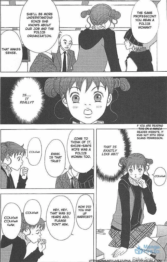 Read Deka Wanko chapter 36 image 14 on Lezhin