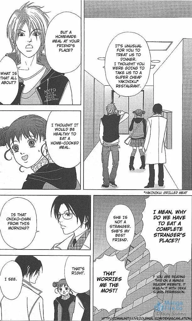 Read Deka Wanko chapter 36 image 17 on Lezhin