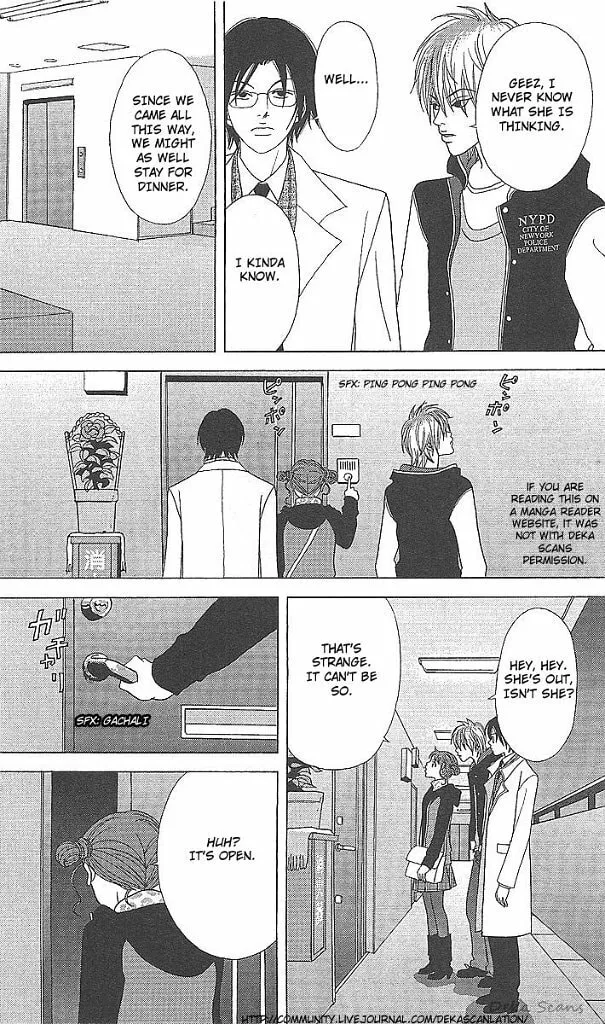 Read Deka Wanko chapter 36 image 18 on Lezhin