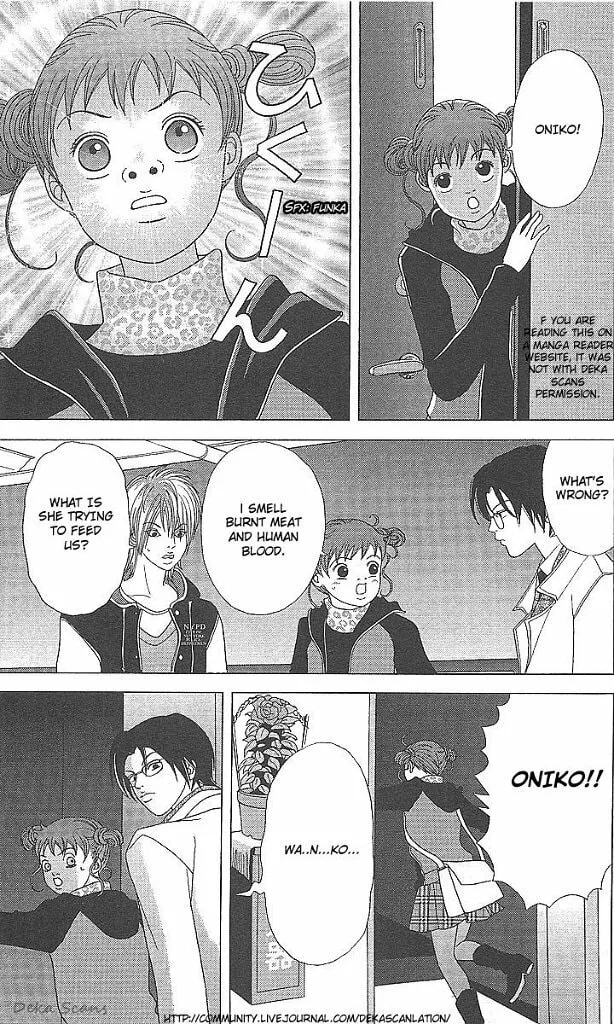 Read Deka Wanko chapter 36 image 19 on Lezhin