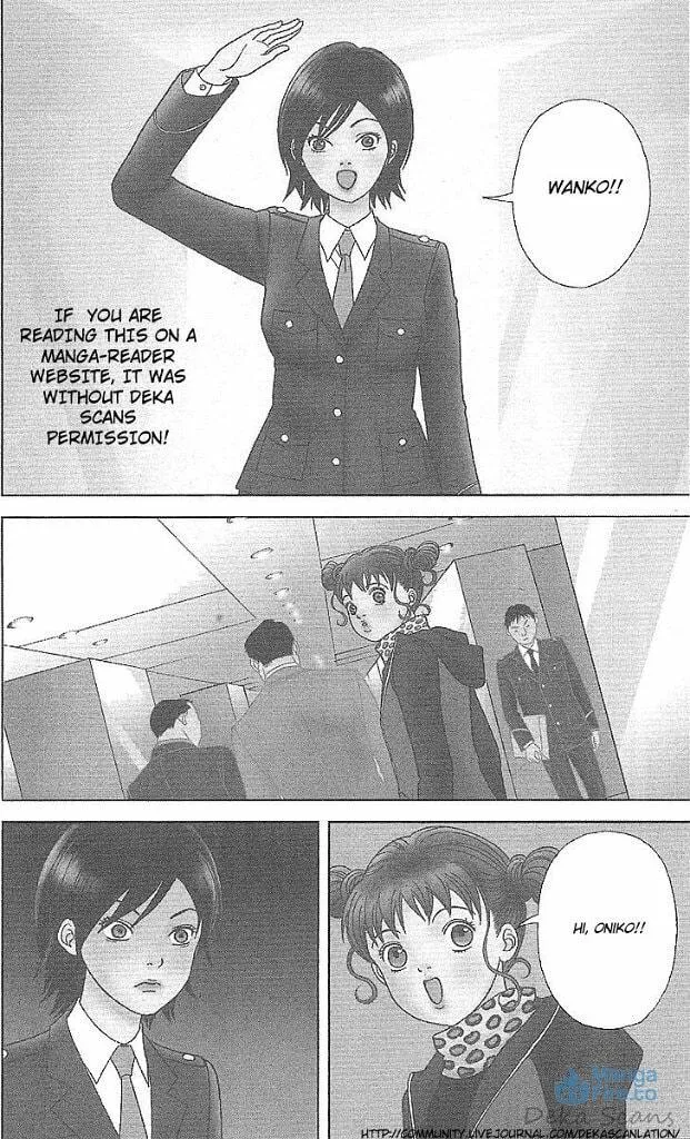 Read Deka Wanko chapter 36 image 2 on Lezhin