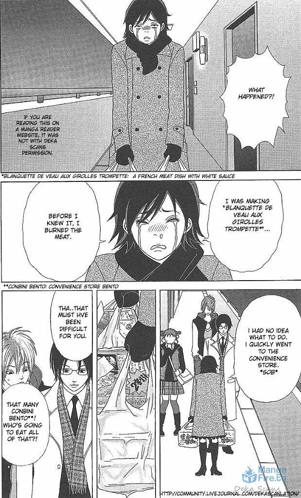 Read Deka Wanko chapter 36 image 20 on Lezhin