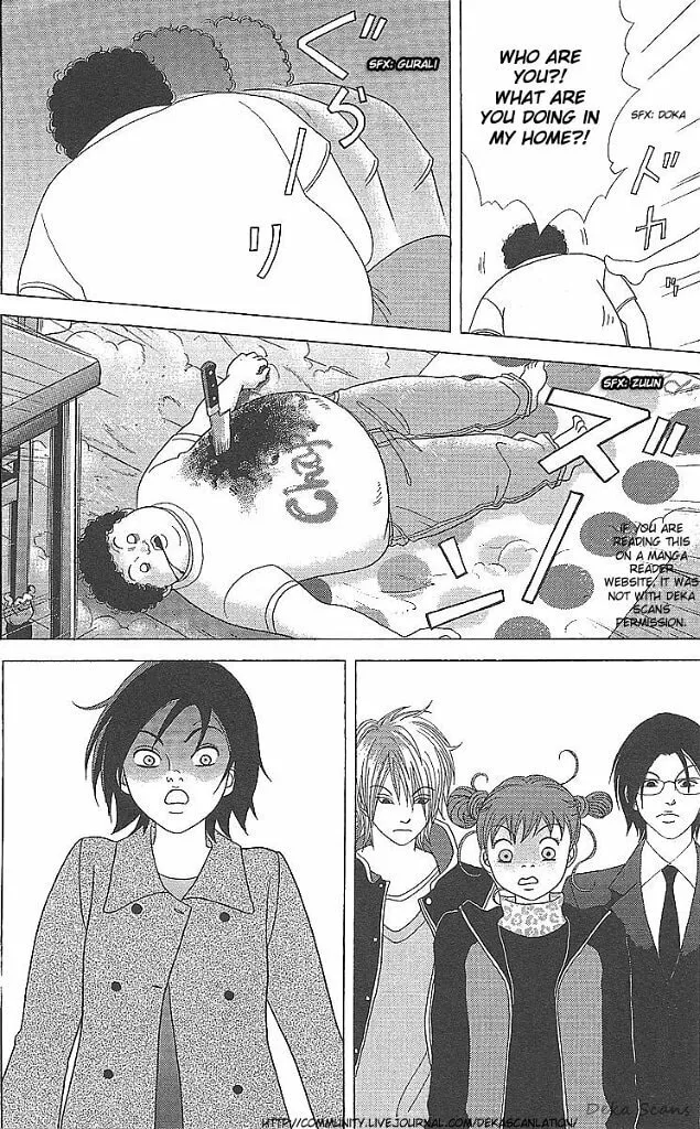 Read Deka Wanko chapter 36 image 22 on Lezhin