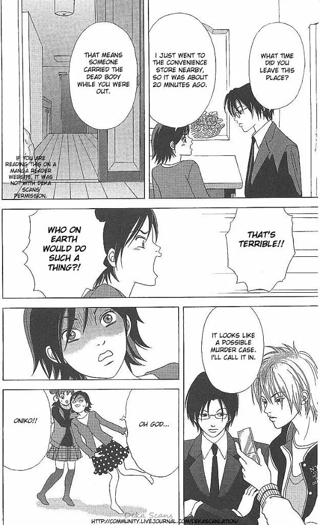 Read Deka Wanko chapter 36 image 24 on Lezhin