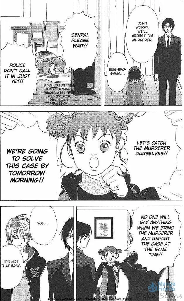 Read Deka Wanko chapter 36 image 26 on Lezhin