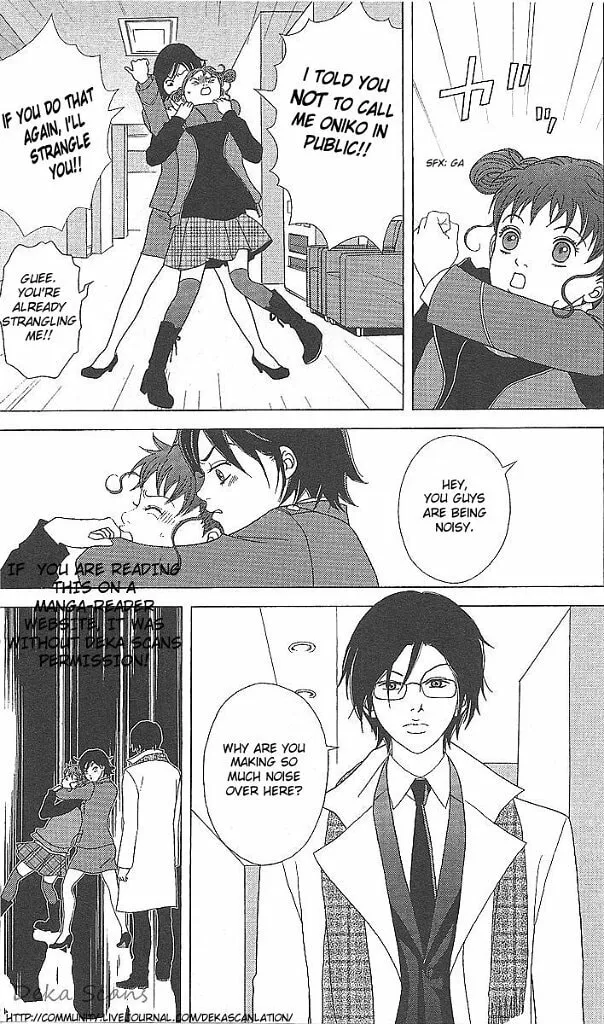Read Deka Wanko chapter 36 image 3 on Lezhin