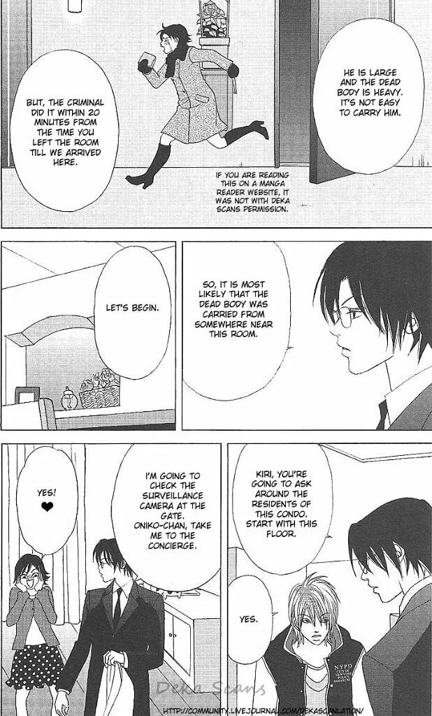 Read Deka Wanko chapter 36 image 30 on Lezhin