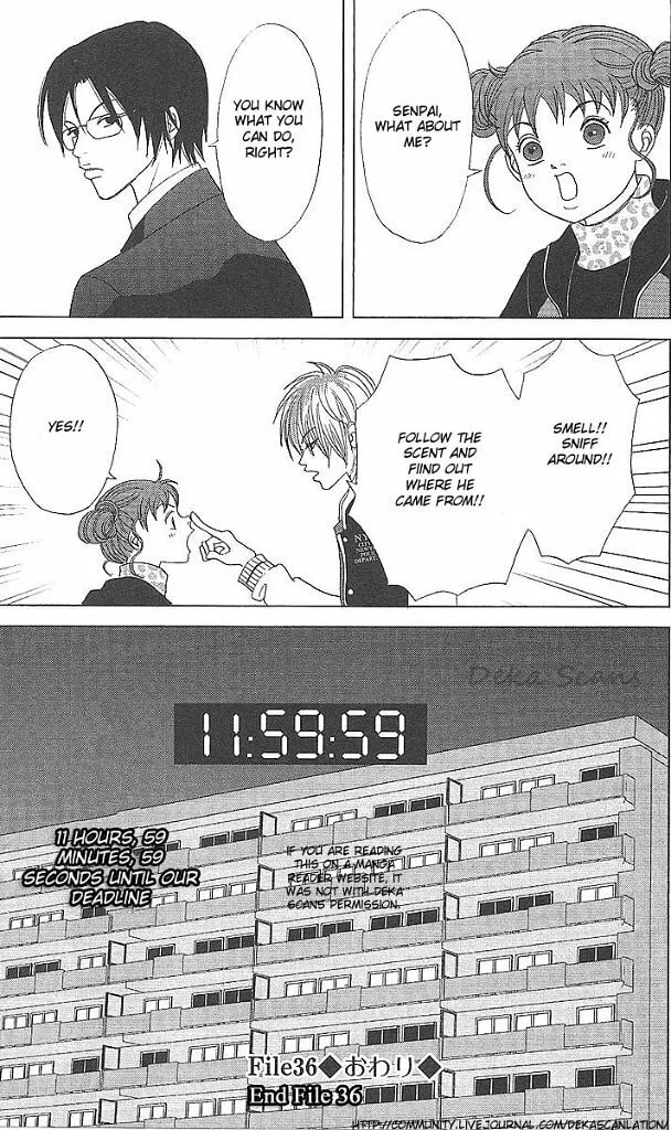 Read Deka Wanko chapter 36 image 31 on Lezhin