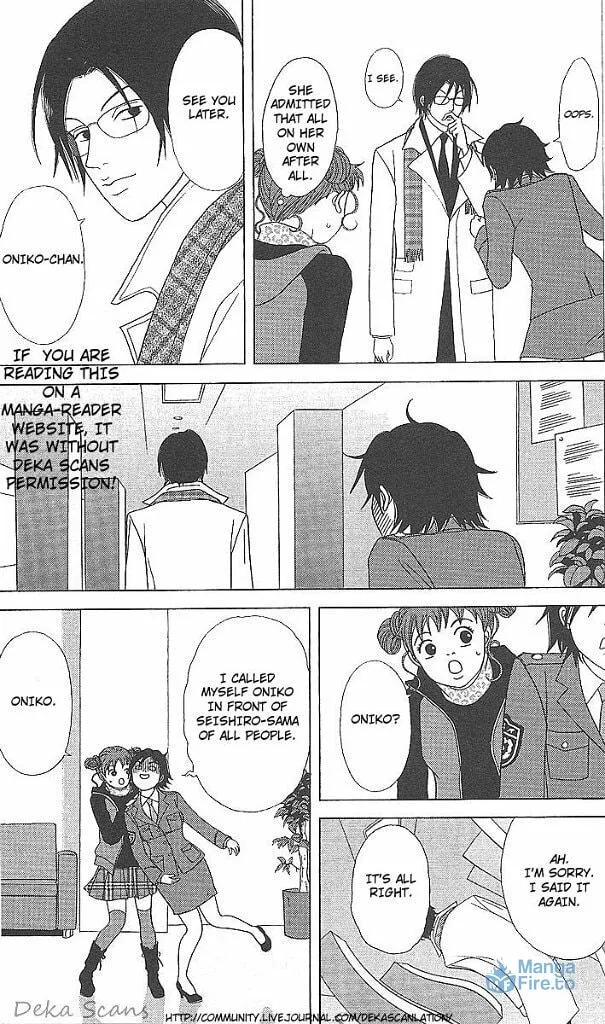 Read Deka Wanko chapter 36 image 5 on Lezhin