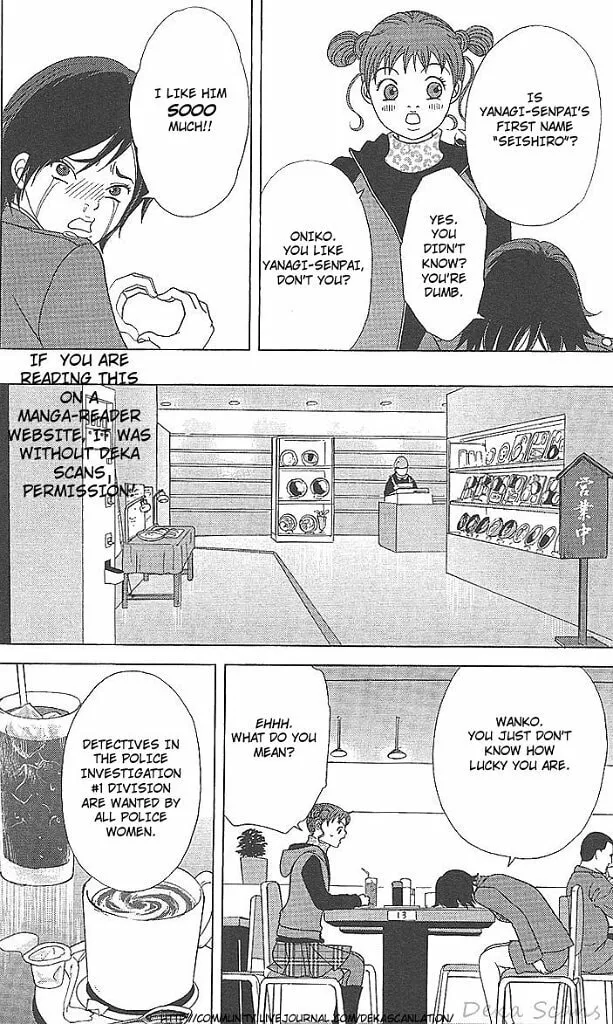 Read Deka Wanko chapter 36 image 6 on Lezhin