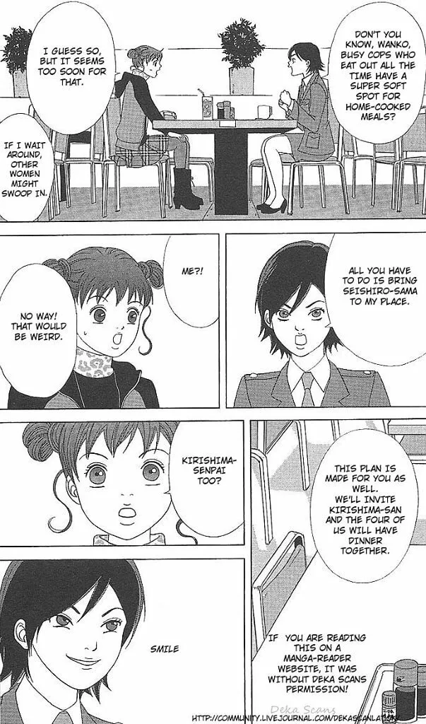 Read Deka Wanko chapter 36 image 9 on Lezhin