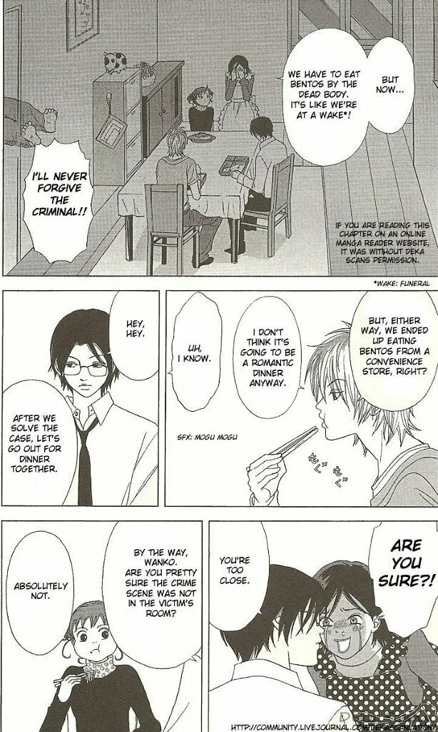Read Deka Wanko chapter 37 image 10 on Lezhin