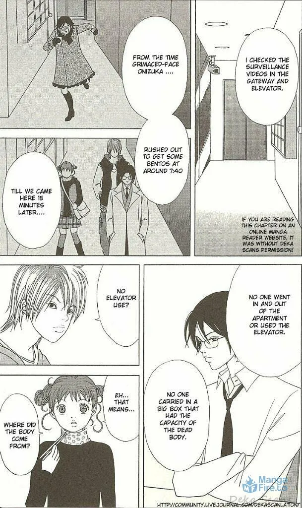Read Deka Wanko chapter 37 image 11 on Lezhin