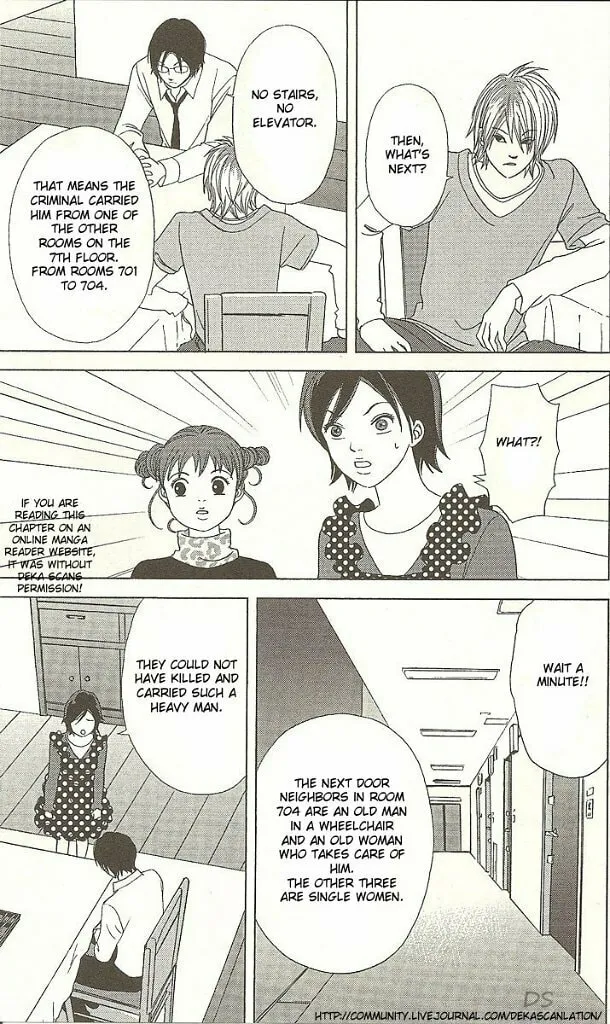 Read Deka Wanko chapter 37 image 13 on Lezhin