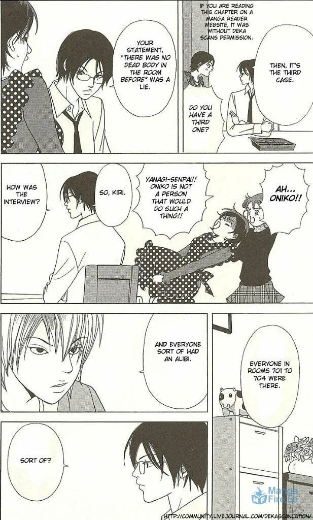 Read Deka Wanko chapter 37 image 14 on Lezhin