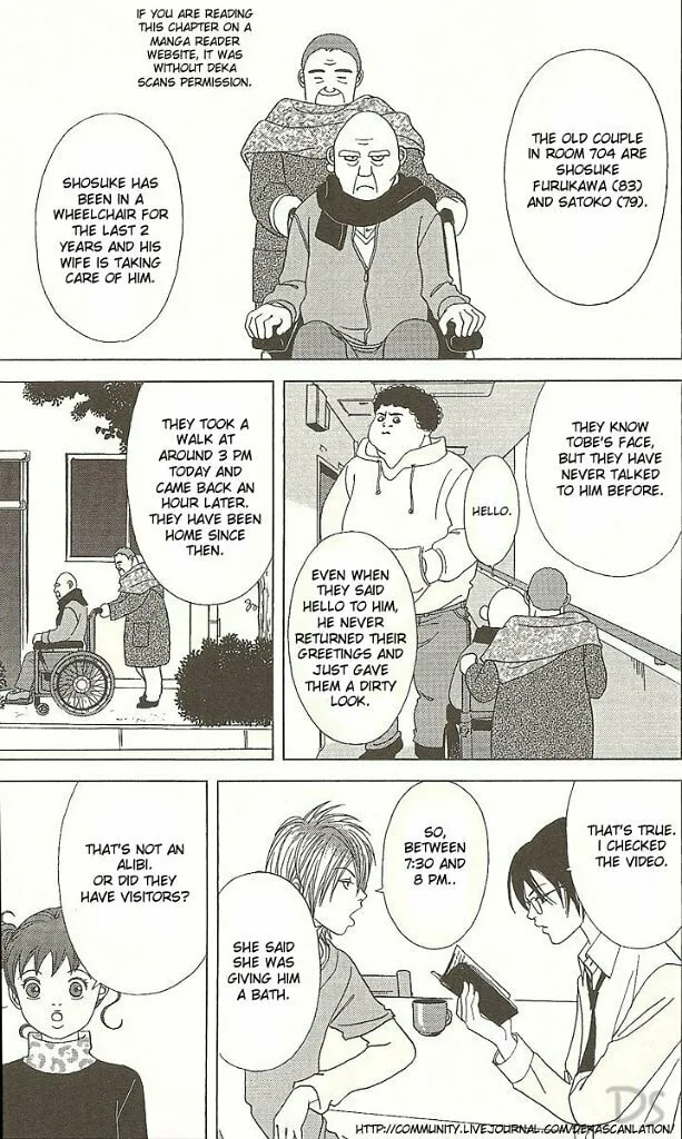 Read Deka Wanko chapter 37 image 15 on Lezhin