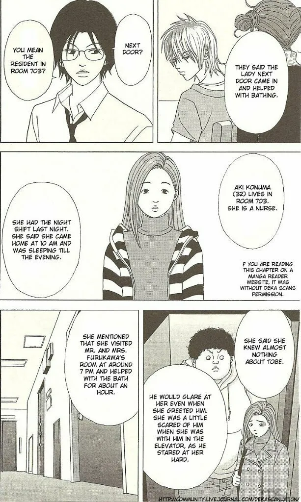 Read Deka Wanko chapter 37 image 16 on Lezhin