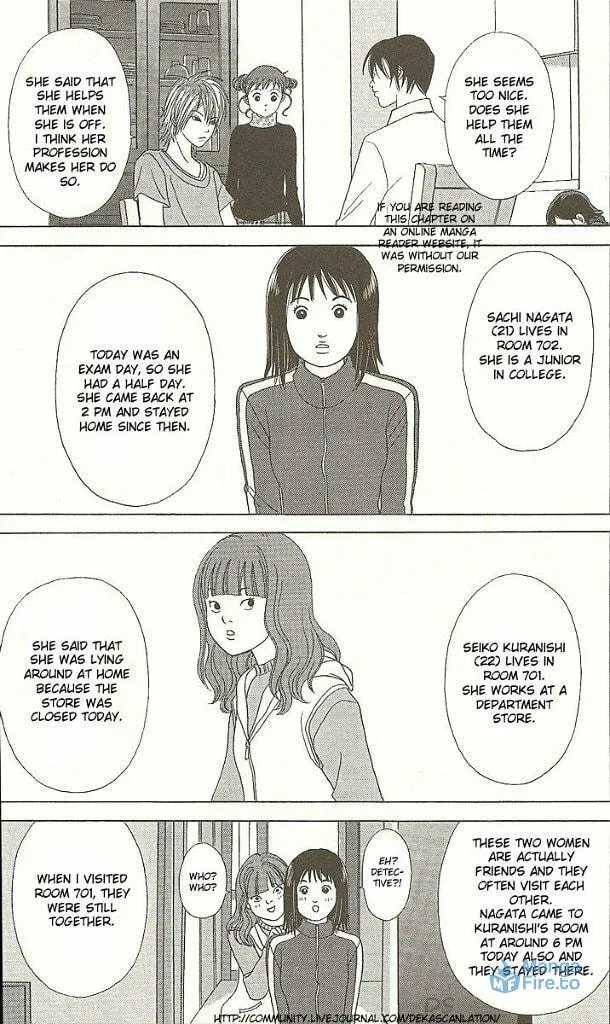 Read Deka Wanko chapter 37 image 17 on Lezhin