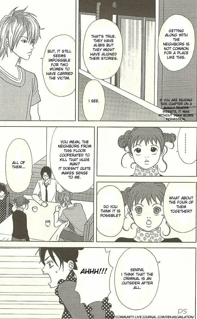 Read Deka Wanko chapter 37 image 19 on Lezhin