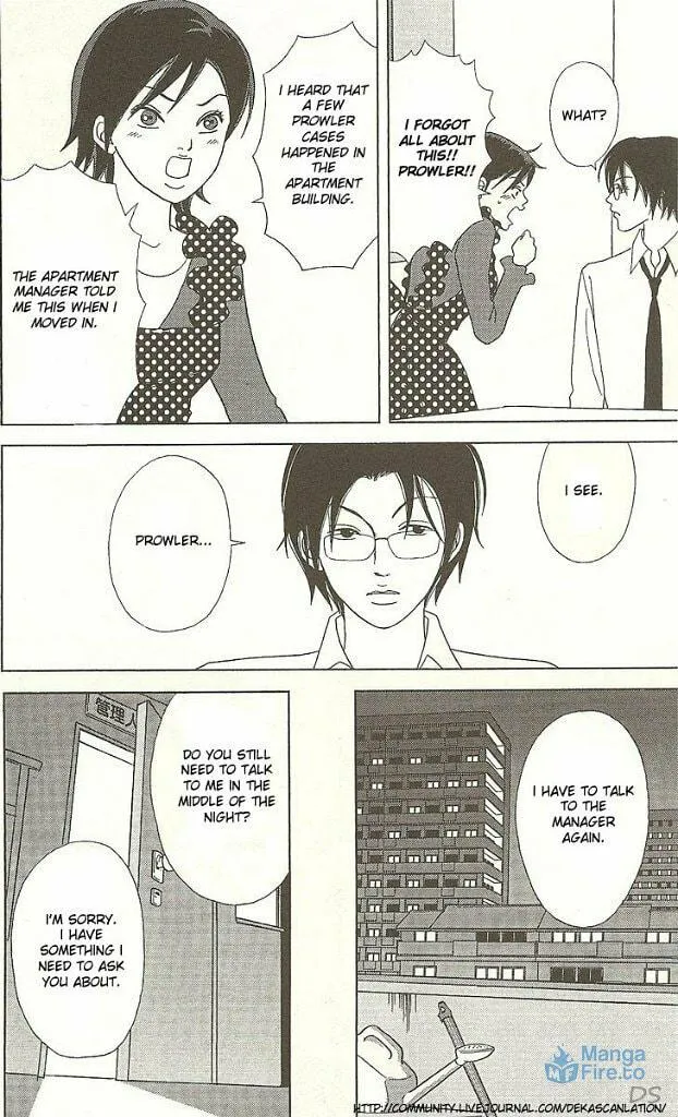 Read Deka Wanko chapter 37 image 20 on Lezhin