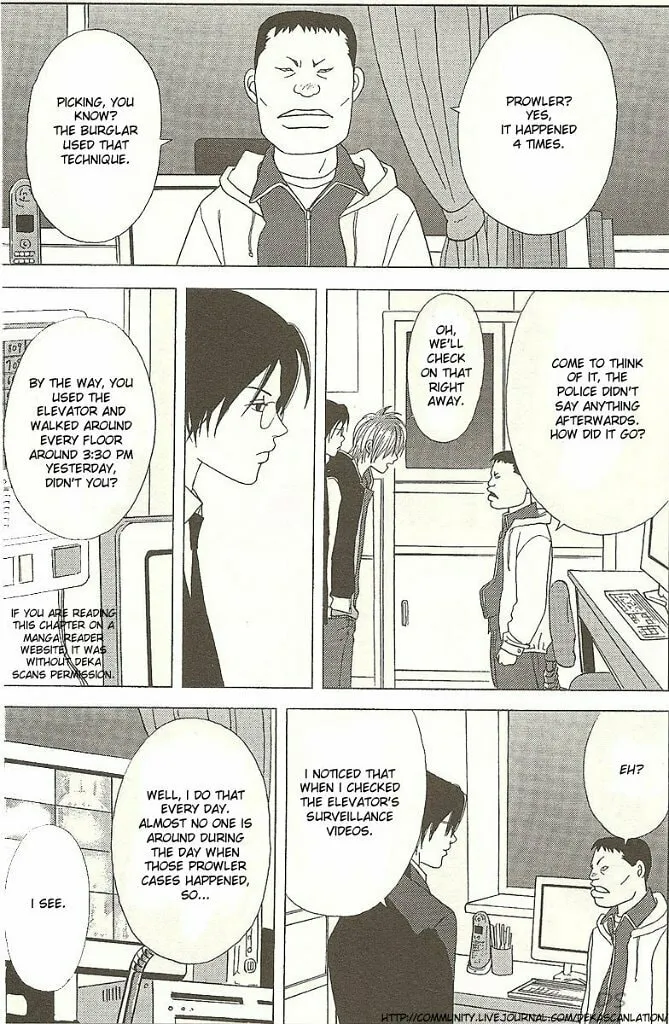 Read Deka Wanko chapter 37 image 21 on Lezhin